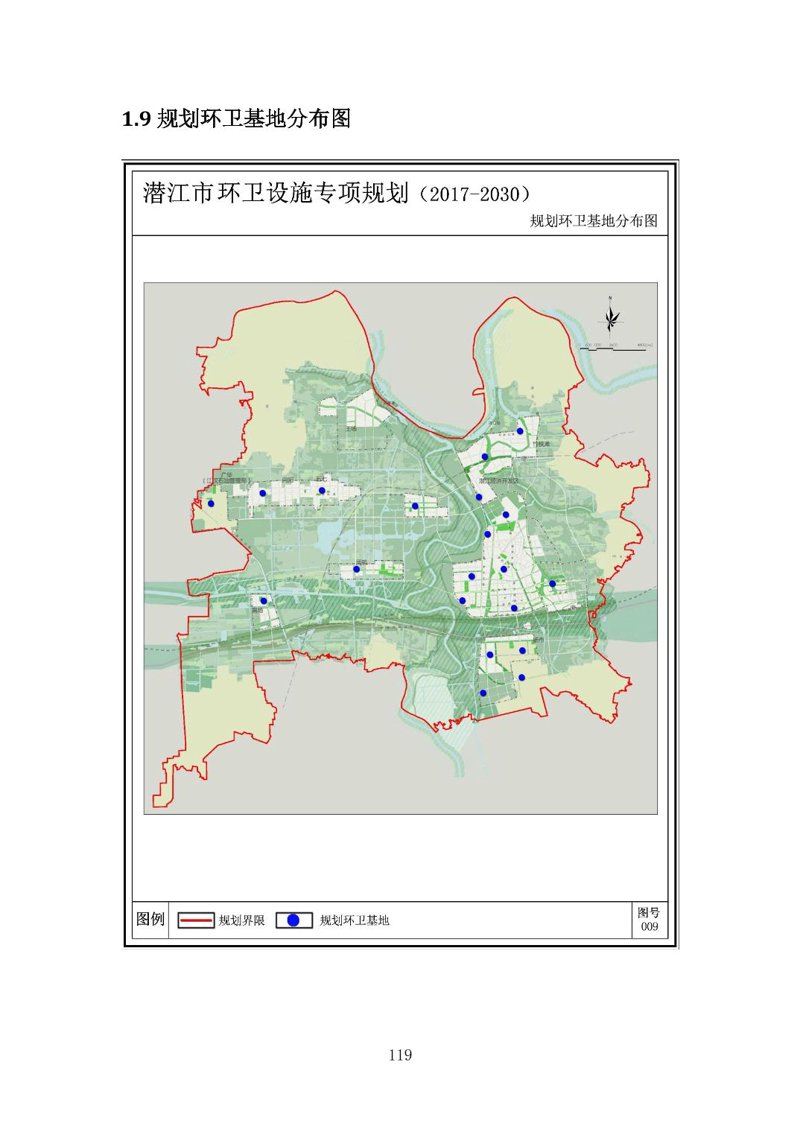 环卫设施规划:城市绿肺的呼吸之源